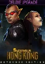 Shadowrun: Hong Kong - Extended Deluxe Upgrade @ RU