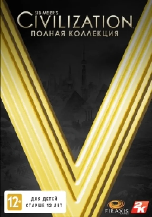 Sid Meier´s Civilization V Полная коллекция @ RU