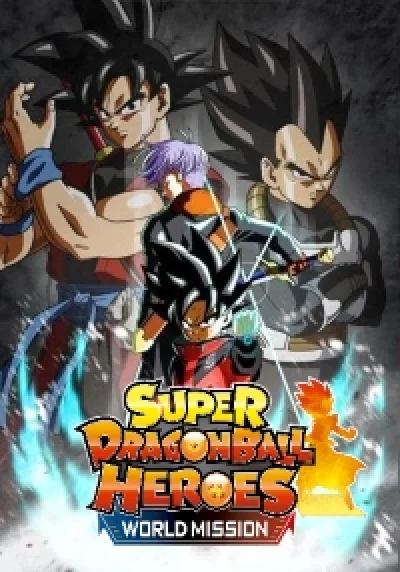 SUPER DRAGON BALL HEROES WORLD MISSION Steam key @ RU