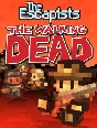 The Escapists: The Walking Dead (Steam key) @ RU