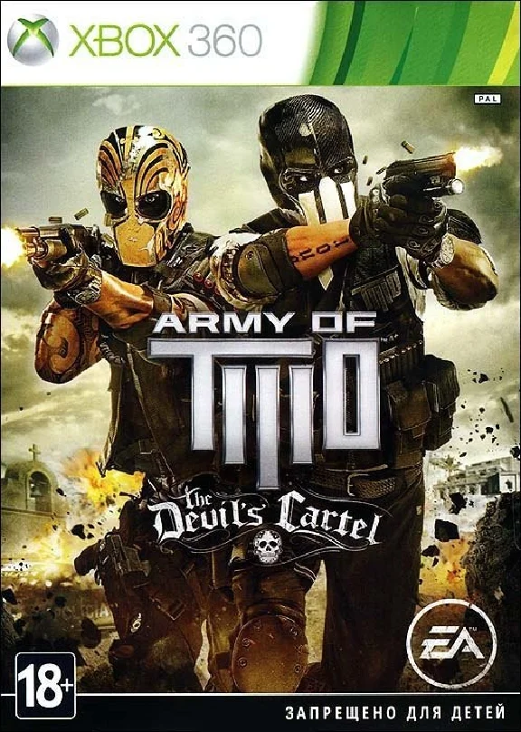 Xbox 360 | Army of TWO The Devil’s Cartel | ПЕРЕНОС