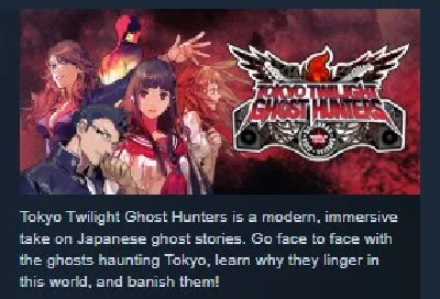 Tokyo Twilight Ghost Hunters Daybreak: Special Gigs 💎