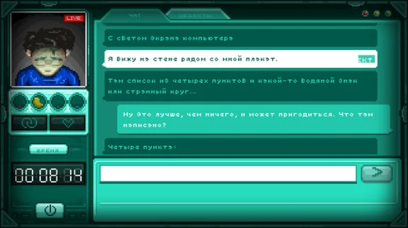 STAY 💎 STEAM KEY REGION FREE GLOBAL