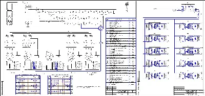 The scheme of reducing the speed of the bridge crane in
