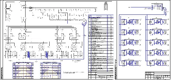 The scheme of reducing the speed of the bridge crane in