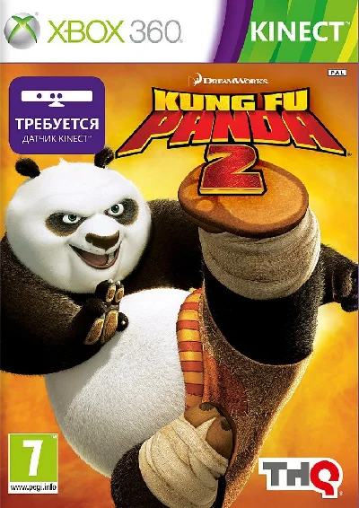 Xbox 360 | Kung Fu Panda 2 Kinect | ПЕРЕНОС