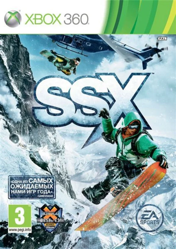 Xbox 360 | SSX | TRANSFER