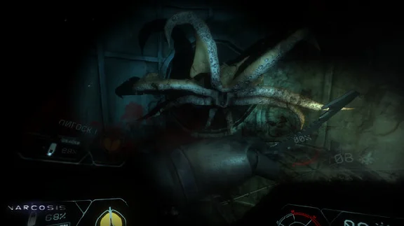 zzzz_Narcosis - STEAM Key - Region Free / ROW / GLOBAL