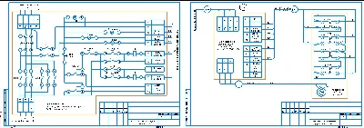 Diagram of the electric drive of the valve Н-В-12 and