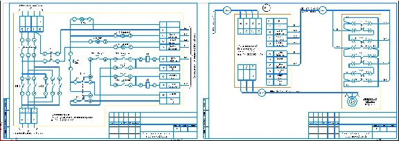 Diagram of the electric drive of the valve Н-В-12 and
