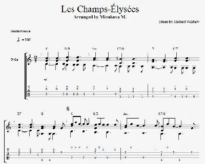 Les Champs-Elysees - Joe Dassin