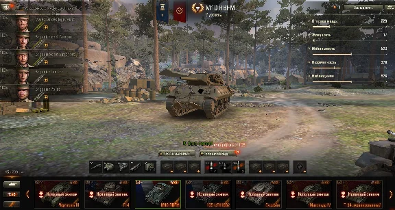 WOT top-end, rare with many 6years of the game 65k batt