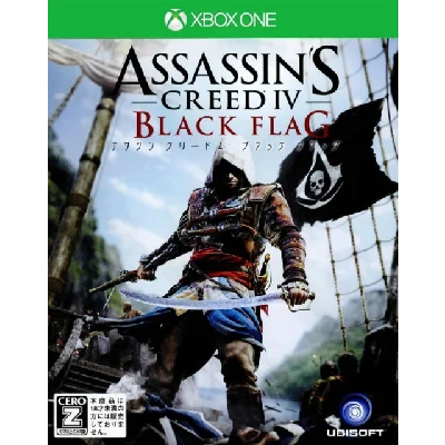Assassin´s Creed IV Black Flag XBOX ONE ⭐💥🥇✔️