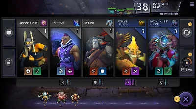 Dota Underlords [Beta Key Steam] (Region free)