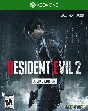 Resident Evil 2 Deluxe Edition | Xbox One & Series