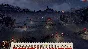 Total War: Shogun 2 (Steam) RU/CIS + CASHBACK