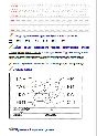 Simulator for reading and writing for grade 1