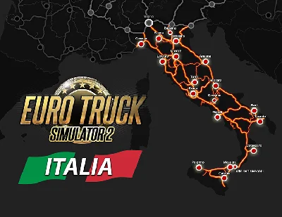 Euro Truck Simulator 2: Italia (Steam Ключ)