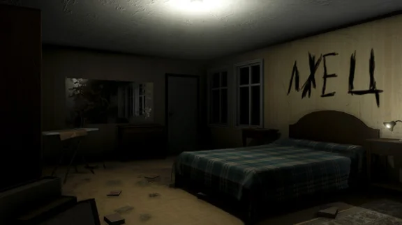 03.04 (STEAM KEY/REGION FREE)