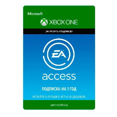 EA ACCESS 12 months Xbox One subscription for RF only
