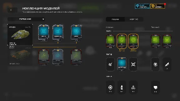 🎮 Tanki X 🎮 Аккаунт 🎮 Начинающий аспирант