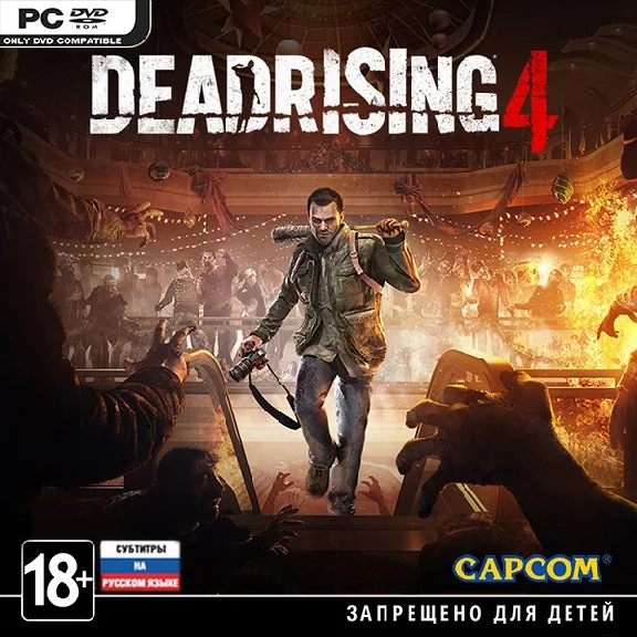 Dead Rising 4 (Steam RU / CIS) 🎁