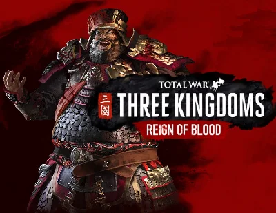 THREE KINGDOMS DLC REIGN OF BLOOD (STEAM) + GIFT