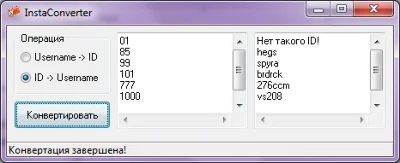 Username/ID Instagram-converter + Source