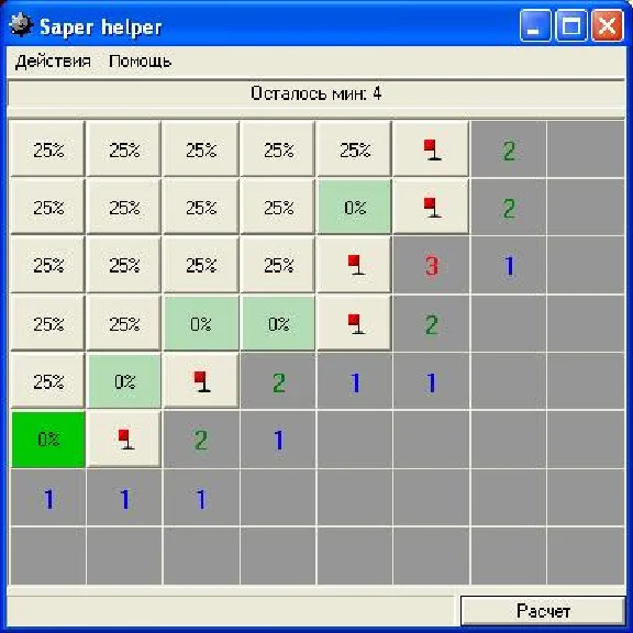 Program to win WMR and WMZ in the game MINE SWEEPER on igrun