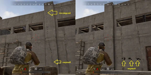 PUBG Bloody X7 ✔ SCAR QBZ macros s.25% forever