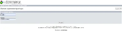 Shop with a plugin for reselling (dropshipping)
