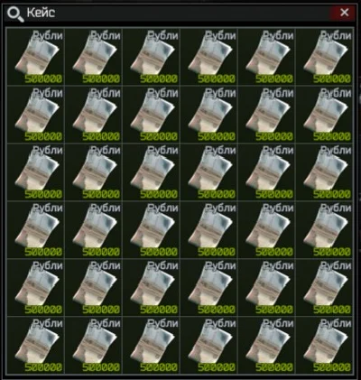 PVE RUBLES, EFT⚡️(delivery only flea market) BONUS+10%