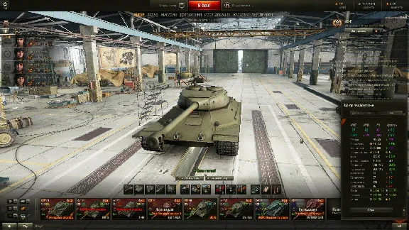 WOT TankFactory boost exp Tier VI to tier IX + 2 m cre