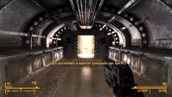 Fallout: New Vegas. Ultimate Edition (Steam key) @ RU