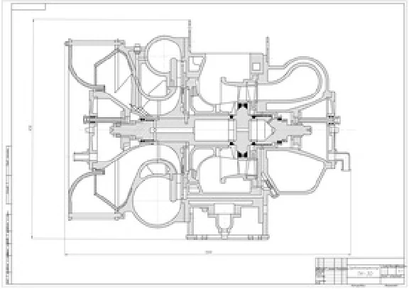 Longitudinal section of the turbocharger TC-30
