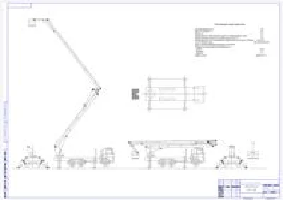 Drawing Boom Trucks AGP - 28