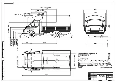 Drawing GAZ-33021