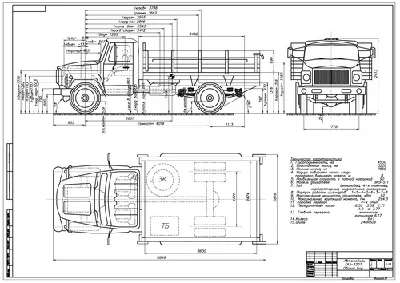 Drawing GAZ-3307