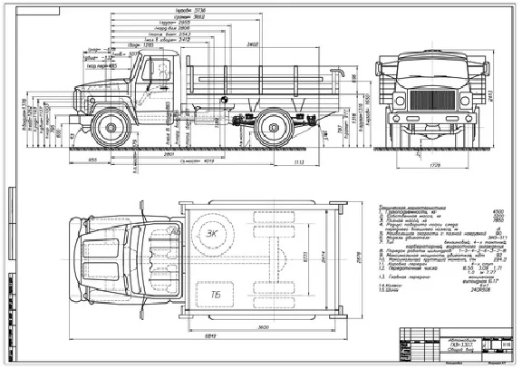 Drawing GAZ-3307