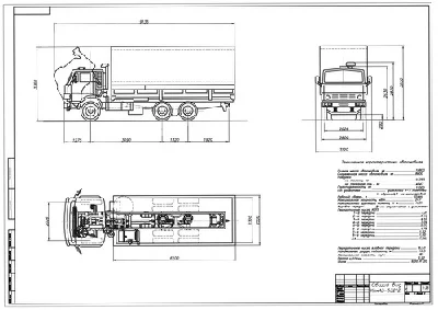 Drawing KamAZ - 53212