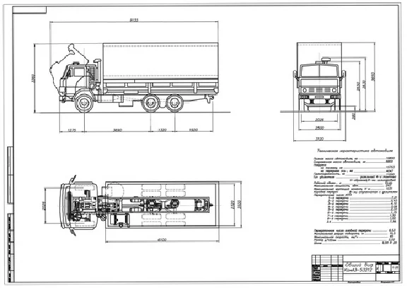 Drawing KamAZ - 53212