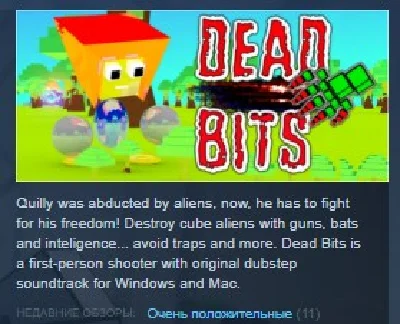 Dead Bits 💎 STEAM KEY REGION FREE GLOBAL