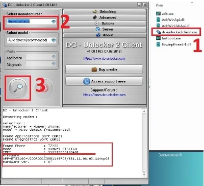Huawei FRP official unlock code by serial number