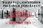 Unlock Altel L02Hi. Code