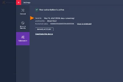 Купить ключ Avast SecureLine VPN 1 ПК Windows/300+ дней
