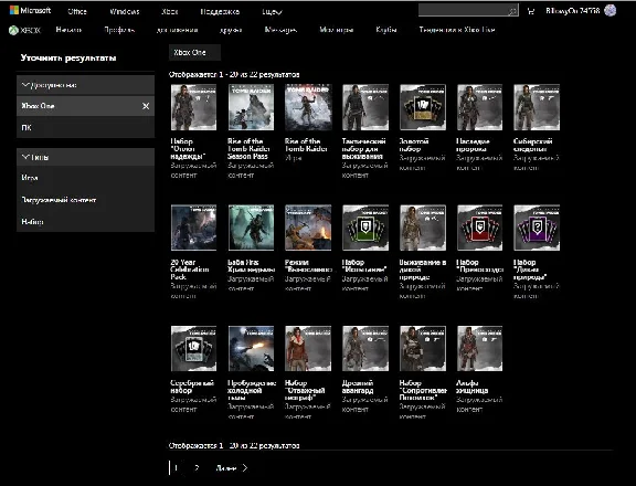 Rise of the Tomb Raider: 20 Year Ce | Xbox One & Series