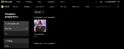 The Long Dark | Xbox One & Series