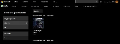 Call of Duty®: Ghosts | Xbox One & Series