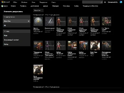 Ryse: Legendary Edition | Xbox One & Series