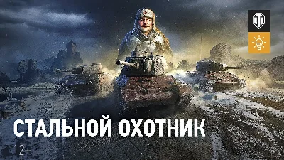 ⚡ Battle Pass